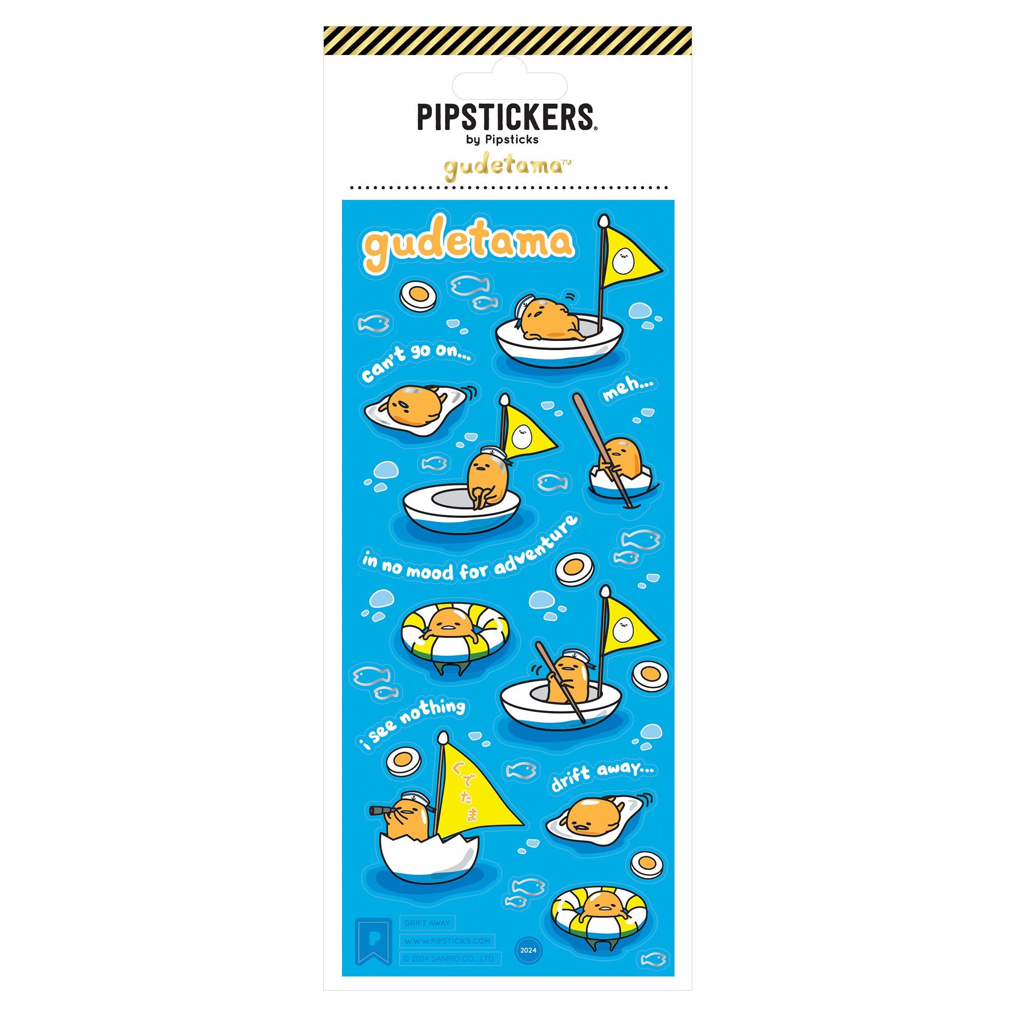 Gudetama Lazy Sticker & Stationery Box