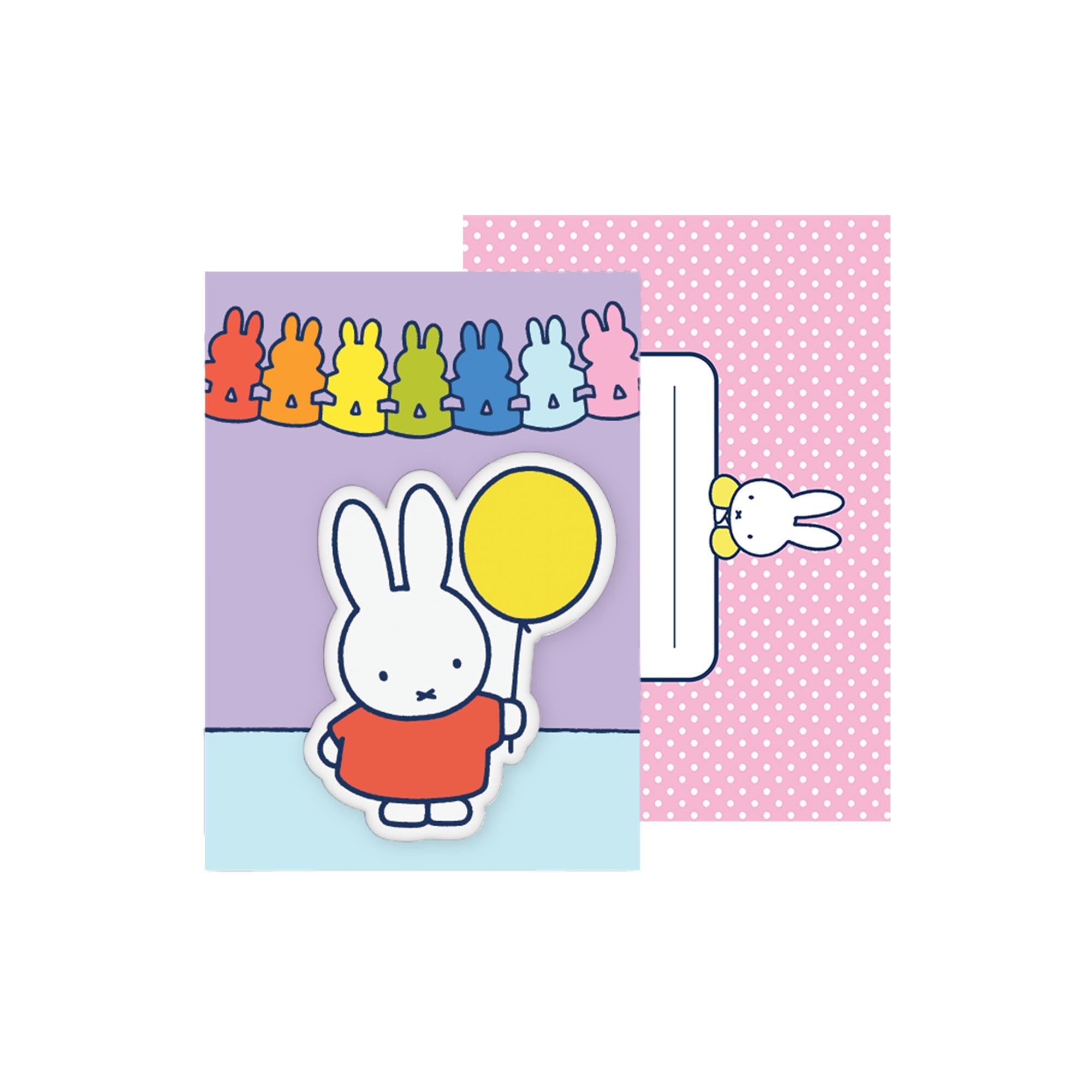 Miffy Stationery Box