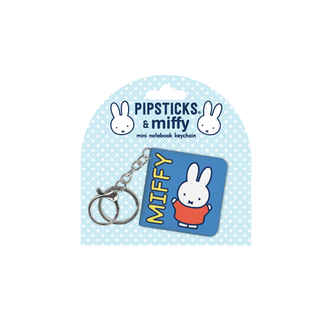 Miffy Stationery Box