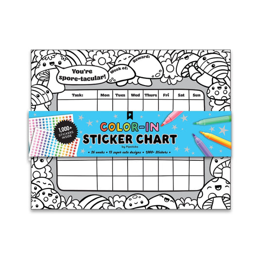 Outta This World Color-In Sticker Reward Chart