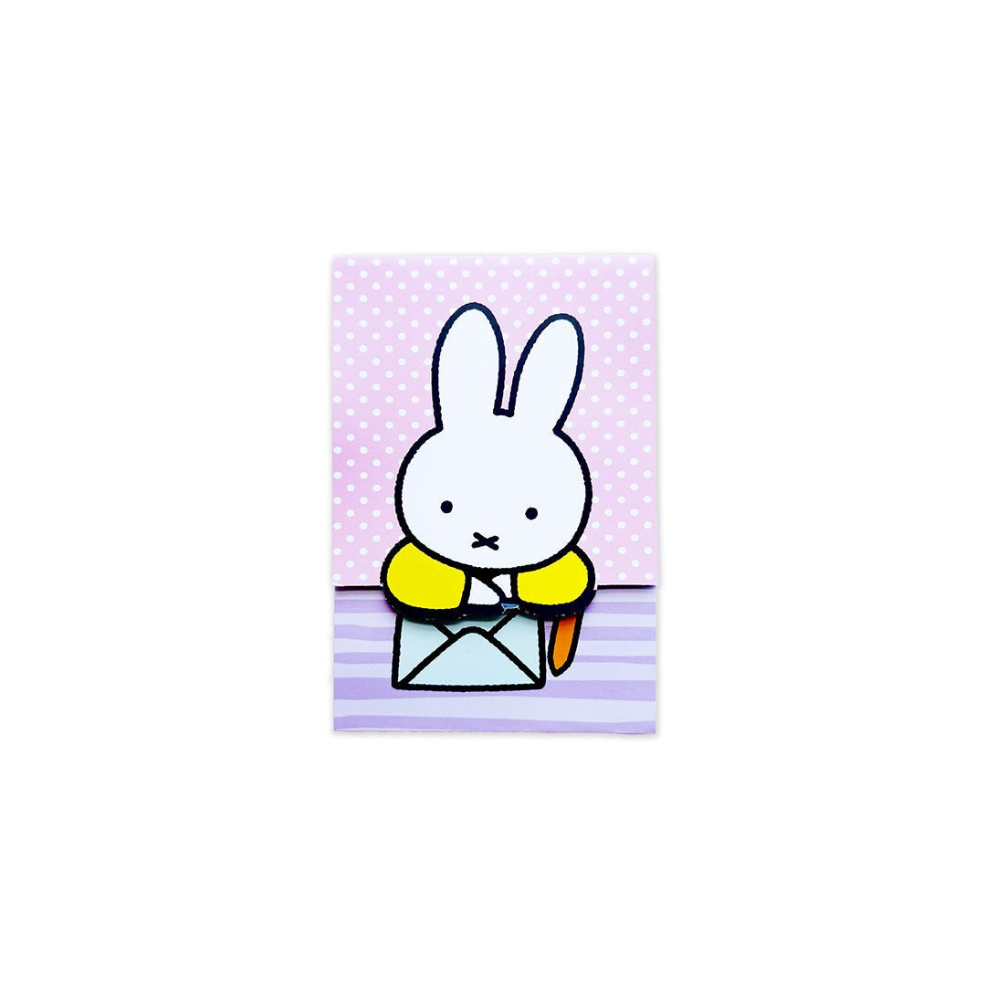 Miffy Stationery Box