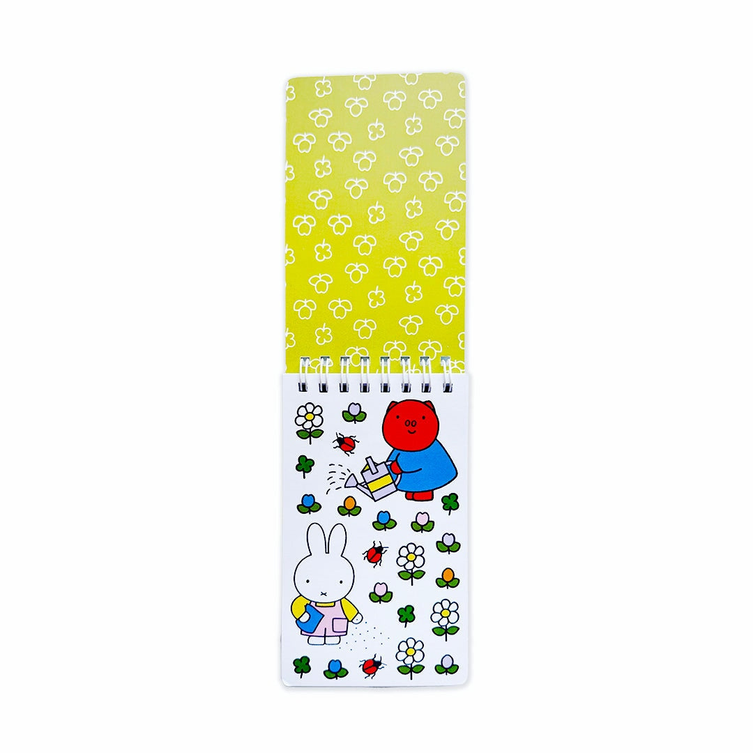 Miffy Stationery Box