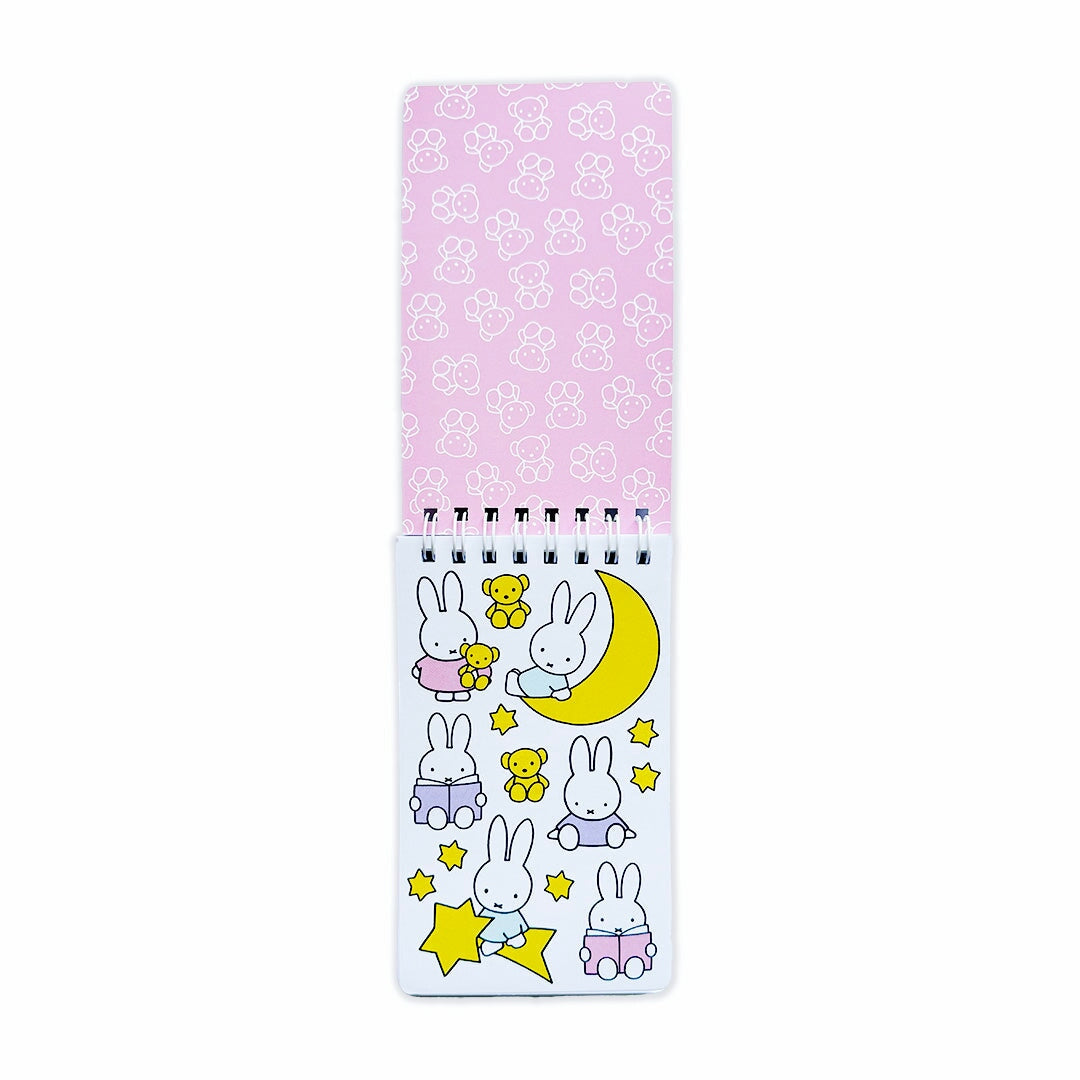 Miffy Stationery Box