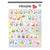 Care Bears Beary Hungry Big Alphabet (5ct)